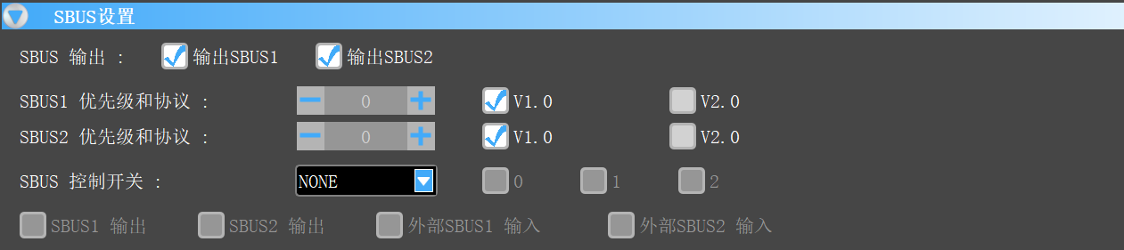 深圳市华之翼科技-开发者指南